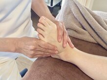 クローバー(CLOVER)/眠ってしまうほどの心地よさ