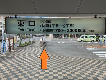 整体院オネスティ(Honesty)/東口を出ます!(^^)!