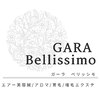 ガーラ ベリッシモ(GARA Bellissimo)ロゴ