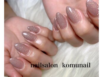 コムネイル(komu nail)/お客様ネイル