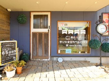 ヒカリライト(hikari right)/店舗外観★