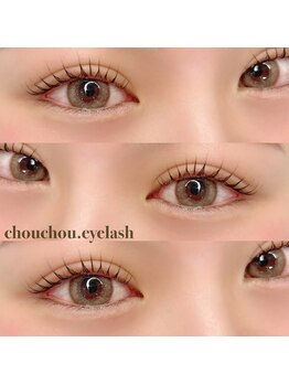 シュシュドットアイラッシュ 柏西口店(chouchou.eyelash)/コスメカールリフト