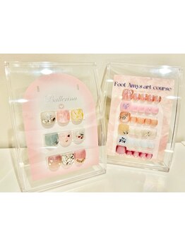 フットネイルがおすすめのサロン