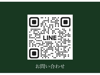 メリア 翠町店(Melia)/LINEでお問い合わせ