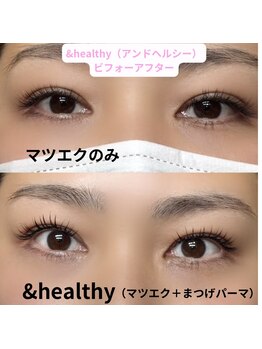 アッサンブレ 豊洲店(Assemble)/