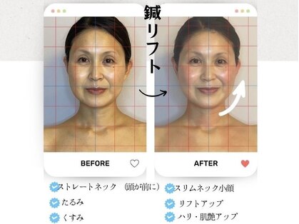 ハリアン 麻布十番(Halian)の写真