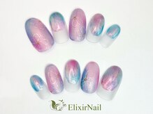 エリクサーネイル 新橋(Elixir Nail)/定額c やり放題/クーポン使用