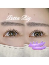 アイモア 江南店(eye mor.)/立ち上げカール人気です＾＾