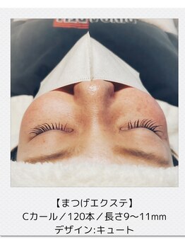 レイ(Lei)/マツエク