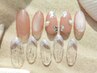 定額￥7,139コース★+￥1,100でパラジェル変更可★
