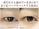 リアン(Riant)の写真