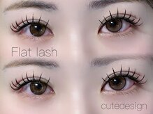 ルーモス 桜川店(Lumos)//フラットラッシュ/まつげ/桜川