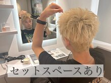 モア 福岡天神(More)/髪のセットやメイク直しが可能◎