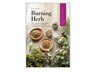 【バーニングハーブ】がキレイを加速♪