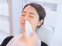 ナリストータルビューティサロン 上野