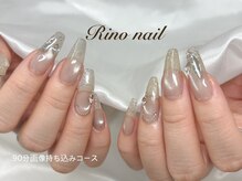 リノ ネイル(Rino nail)/大人キラキラネイル　71210