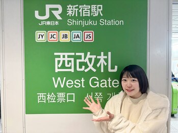 サラエクセレント 新宿(SARA EXCELLENT)/1.JR新宿駅西改札をでます