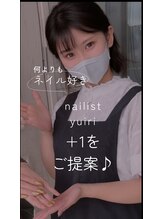 アンドネイルアンドビューティー(&NAIL and Beauty)&nbsp;yuiri 