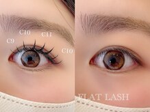 まつげパーマ＆マツエクsalon　Rimi【リーミ】　深井店【3月16日　OPEN（予定）】/フラットラッシュ120本/マツエク