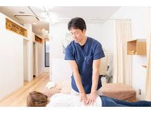 よしの鍼灸整骨院/