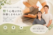トレイン