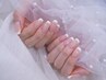 【美爪】バーチャルフレンチネイルorベイビーブーマ