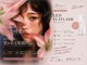 エアーアイラッシュ(#AIR EYELASH)の写真
