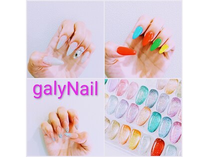 ギャリーネイル(galy Nail)の写真