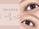 アイヨンマルゴ 姫路店(EYE405)の写真/《個室空間》周りの目を気にせず"自分だけの時間"を楽しみたい方に！まつげに負担の少ない高技術で満足度◎
