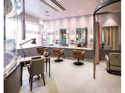 アトリエはるか 大船ルミネウィング店の写真