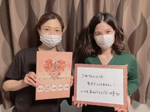 ヴィオーデ 表参道店/表参道で小顔矯正と骨盤矯正♪