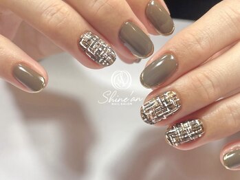 シャインアン(Shine'an)/持ち込みデザイン1.5時間