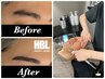 超得★【美眉＋エイジングケア】HBL＆たるみ改善フェイシャルエステ
