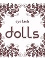 ドールズ(dolls)/hair make＆eyelash dolls【コロナ対策店】