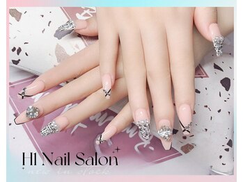 エイチワン(H1)/ジェル150分の長出しデザイン