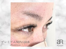 アルムビュー(aRumubeau)/プレミアムMIX140本【マツエク】