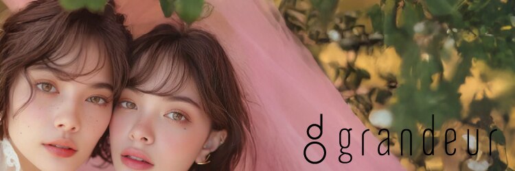 グランドール アンジョウ 安城(grandeur.anjo)のサロンヘッダー