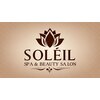ソレイユ(Soleil)のお店ロゴ