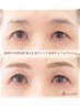 [40代以上にお勧め]眉ティント&黒々長持ちLED(まつげパーマorマツエク120本)