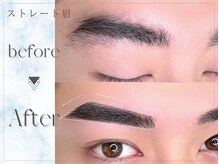 アイビーライン 川西能勢口(IVY-LINE)/美眉&アイブロウスタイリング