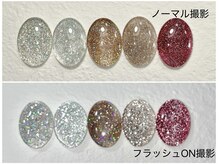 ネイルビューティーサロン パンドーラ 川西店(nail beauty salon Pandora)/フラッシュネイル