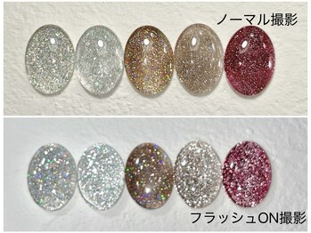 ネイルビューティーサロン パンドーラ 川西店(nail beauty salon Pandora)/フラッシュネイル