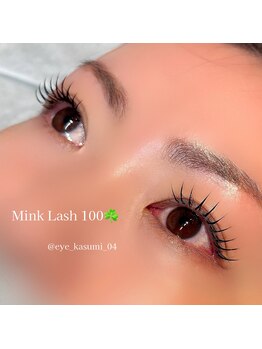 リンネ(LinNe)/KASUMI担当