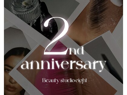 エイト(eight)の写真