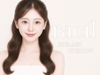 ラシル 金山店(racil)