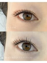 オタマ ラッシュ(Otama lash.)/アンドヘルシー