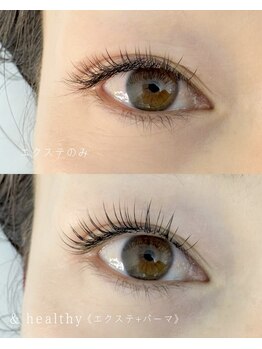 オタマ ラッシュ(Otama lash.)/アンドヘルシー