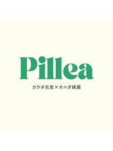 ピレア(Pillea) 森