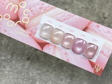 シャイン(Shine)