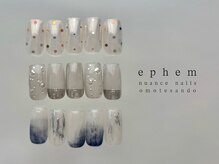 エフェム 表参道(ephem)